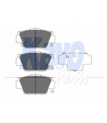 KAVO PARTS - KBP2032 - 